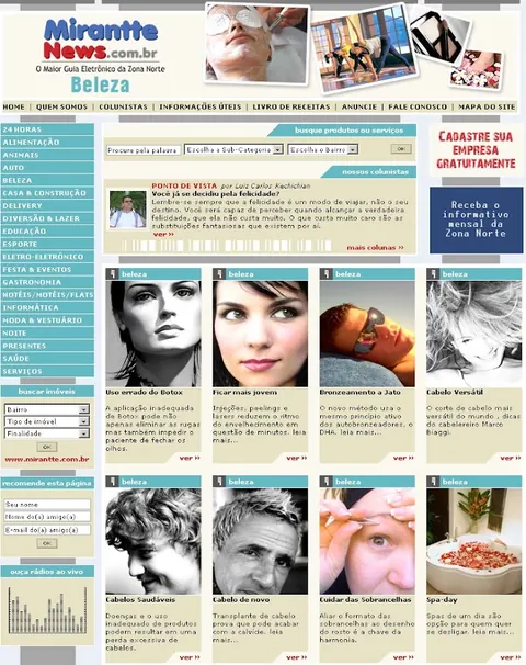 Mirantte News Beauty category page.