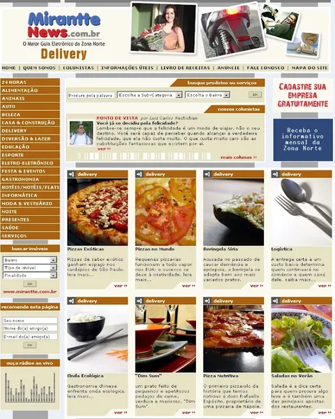 Mirantte News Delivery category page.